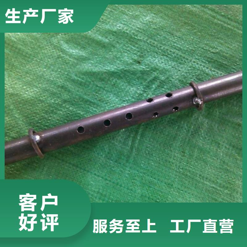 注漿管注漿視頻品牌廠家發(fā)布