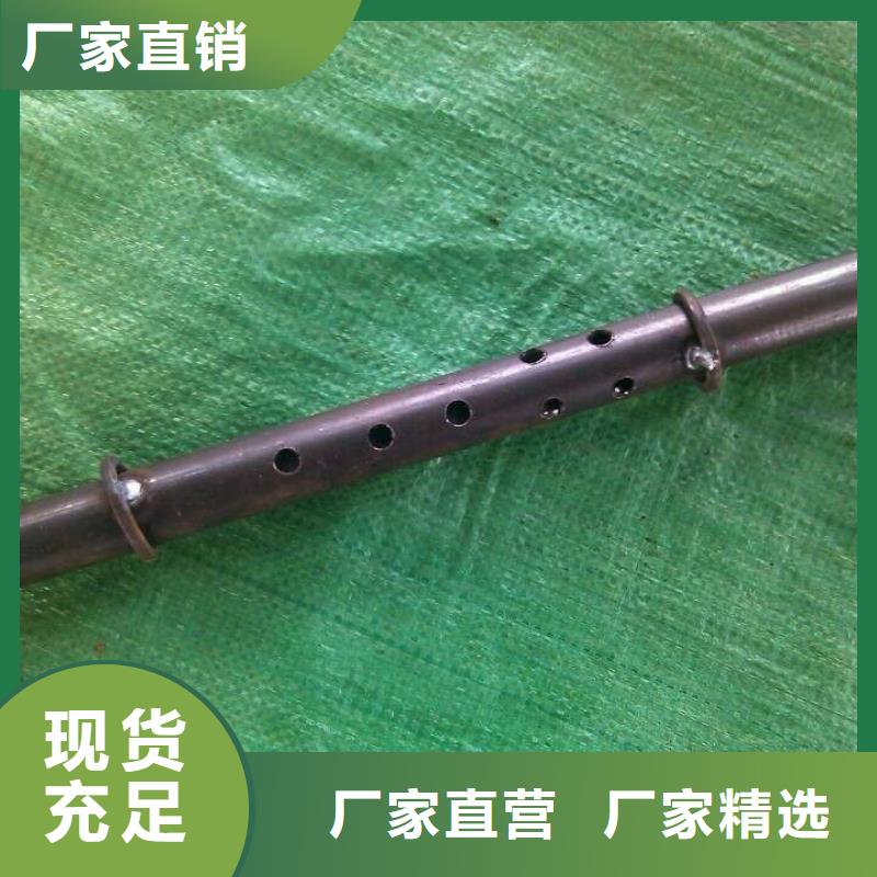 注漿管廠家2025已更新（今日/案例）