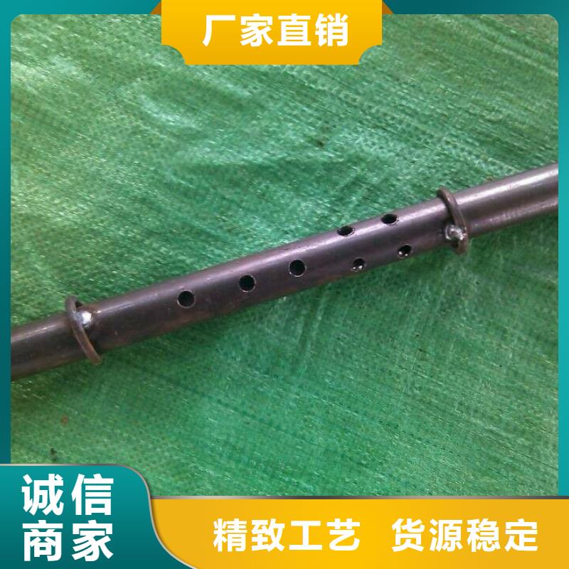 注漿管規格新聞/公告