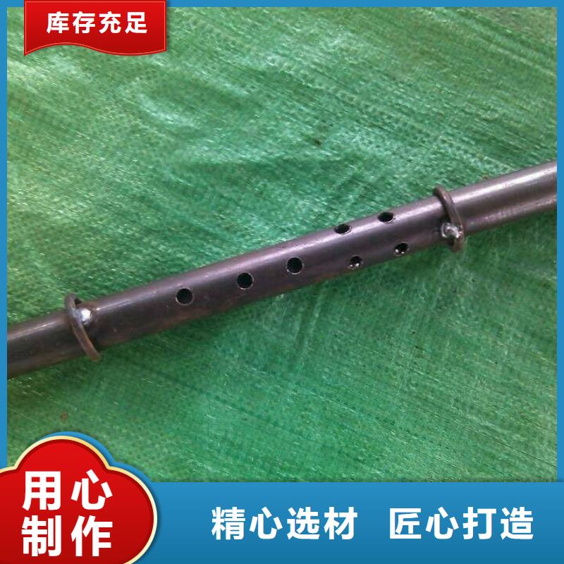 注漿管規格發布