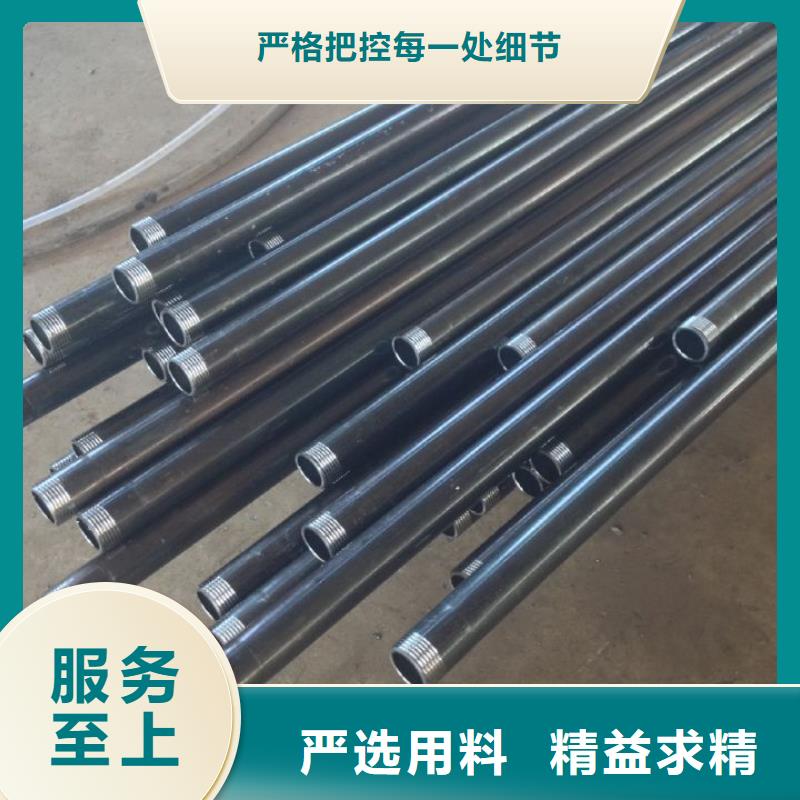 注漿管_預埋鋼花注漿管價格公道合理