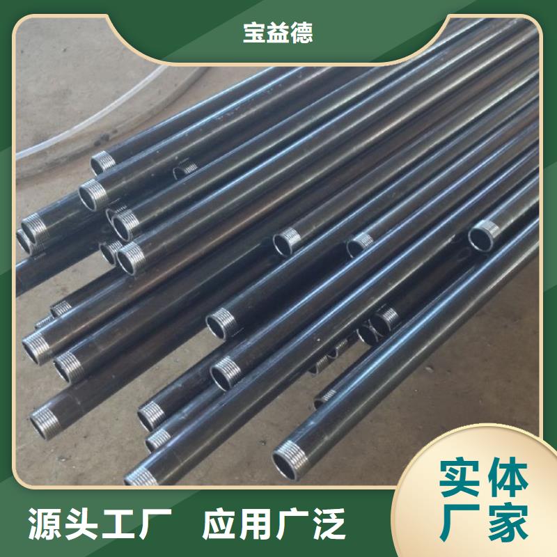 注漿管,直縫聲測管廠家技術完善