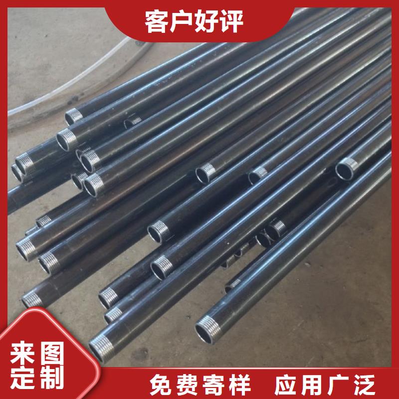 注漿管品牌廠家發(fā)布