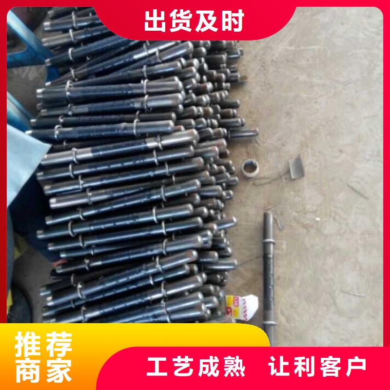 注漿管鋼花管定制定做