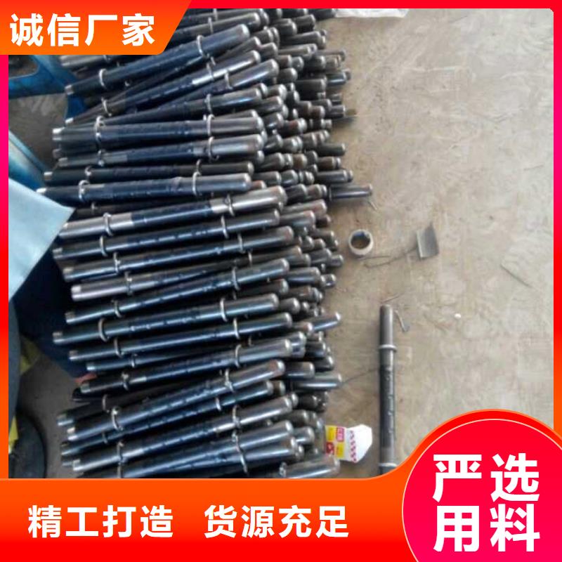 注漿管良心廠家發布
