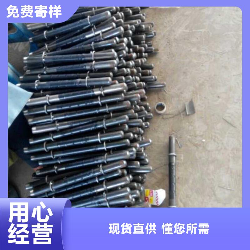 注漿管廠家2025已更新（今天/）