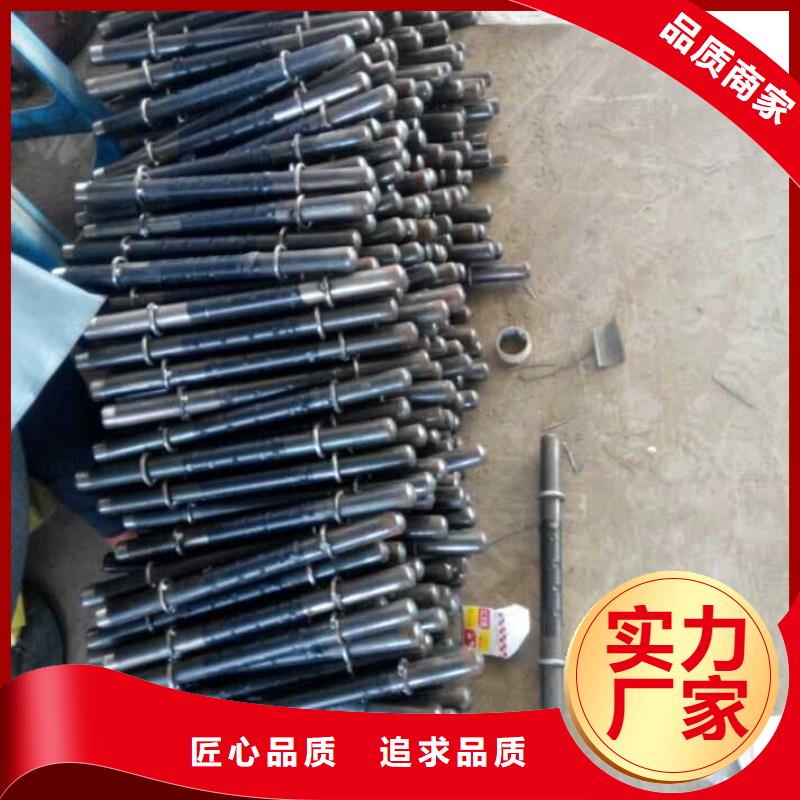注漿管【國際標準聲測管】現(xiàn)貨