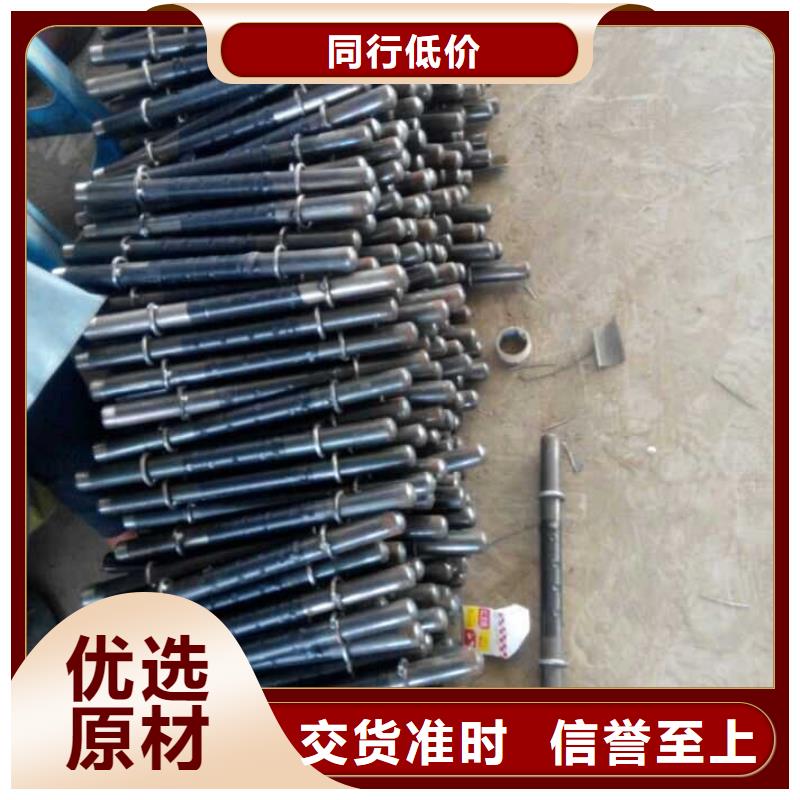 注漿管10年經驗新聞/公告