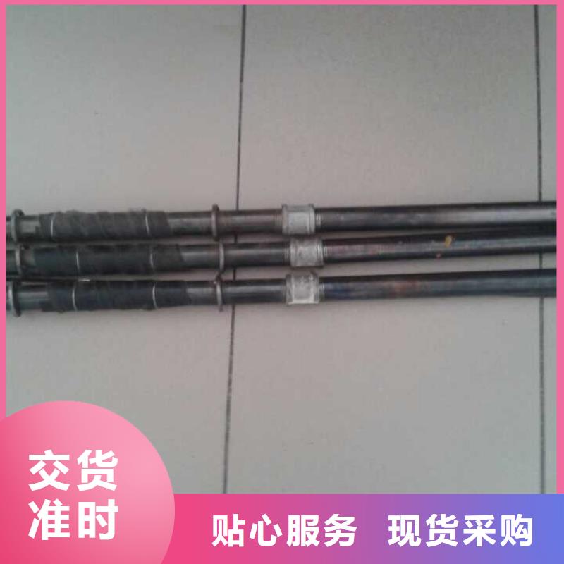 注漿管批發價格發布