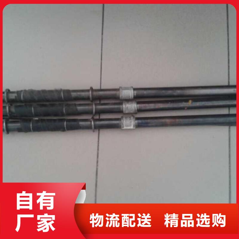 注漿管【國際標準聲測管】現(xiàn)貨