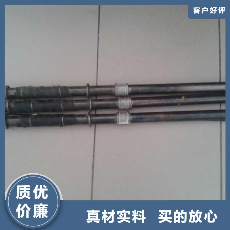 注漿管預埋鋼花注漿管源廠直銷