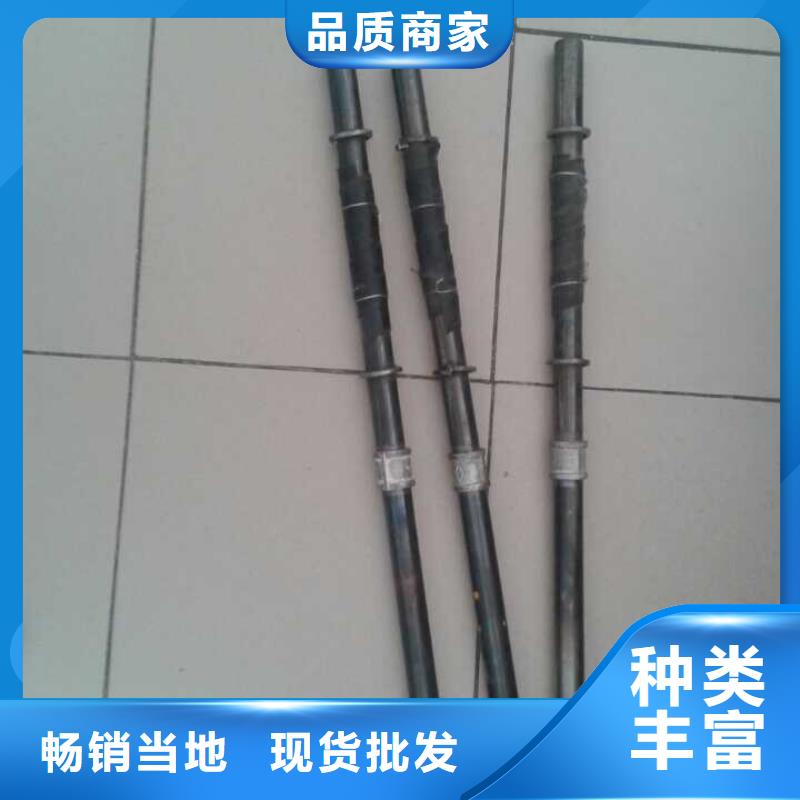 注漿管_注漿管現貨專業的生產廠家