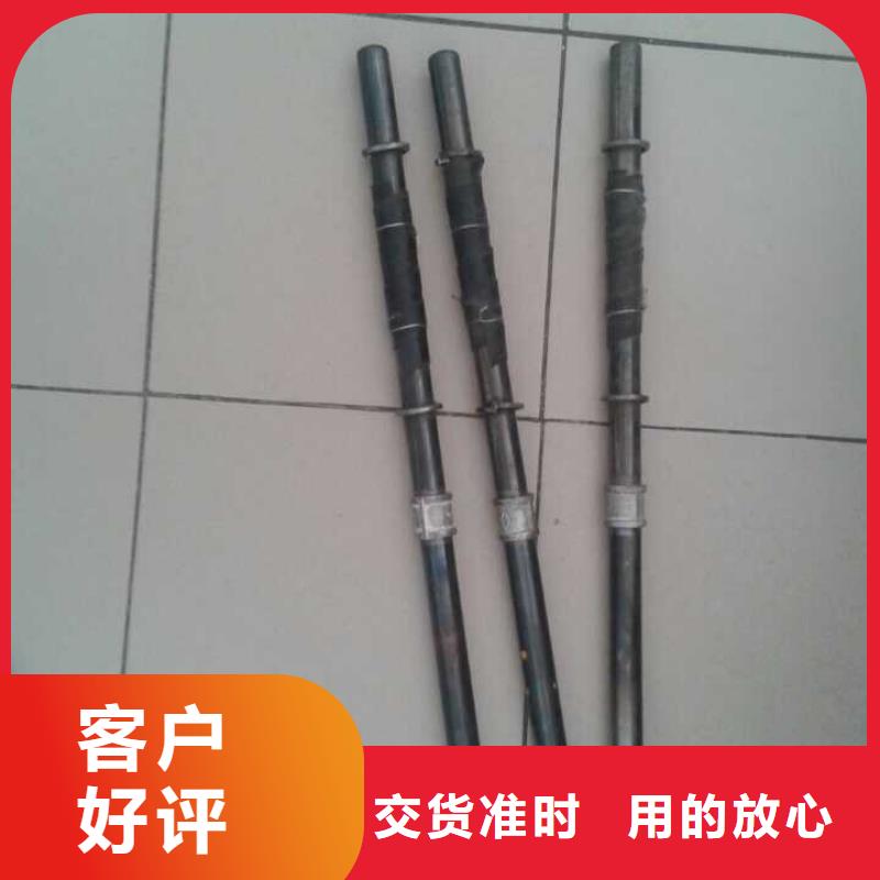 注漿管樁基聲測(cè)管專注品質(zhì)