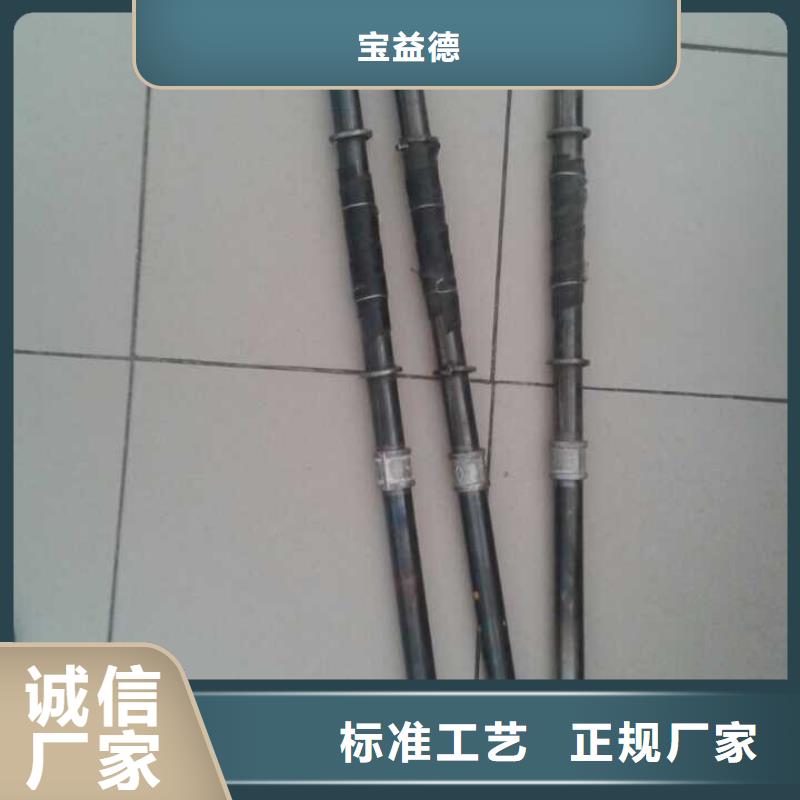注漿管【套筒聲測管】用的放心