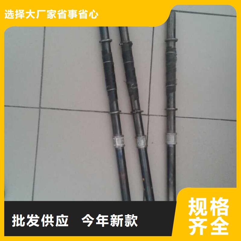 注漿管【國際標準聲測管】現(xiàn)貨