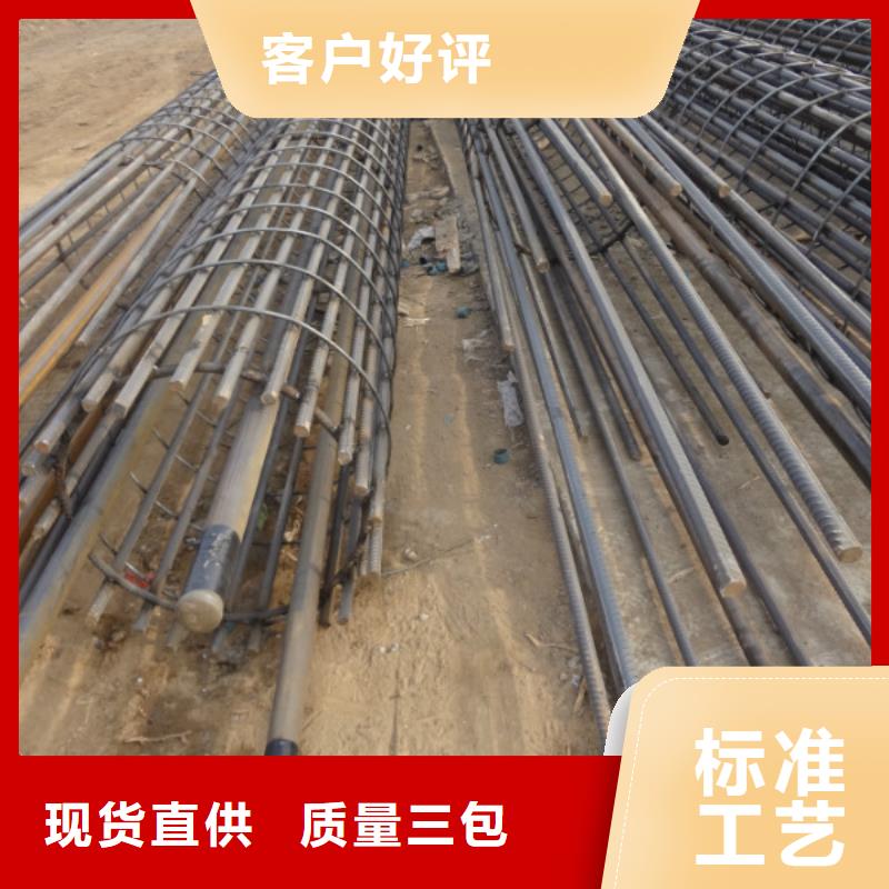 注漿管【57mm聲測(cè)管】廠家直銷放心
