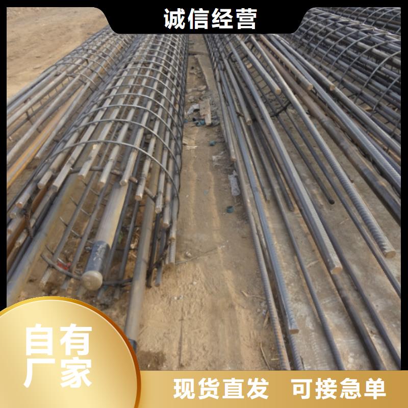 注漿管在線報價發(fā)布
