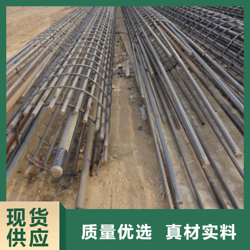 注漿管【國際標準聲測管】現(xiàn)貨
