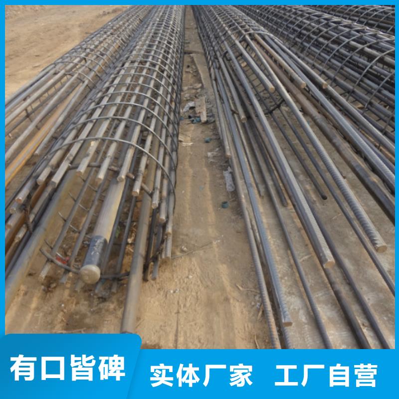 注漿管【直縫聲測管】長期供應