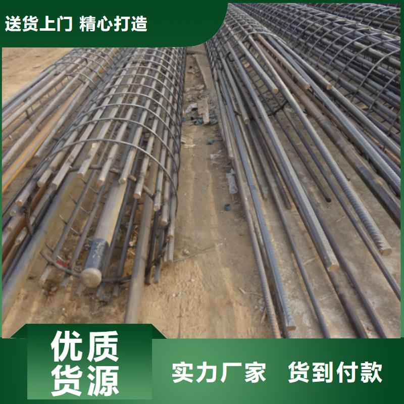 注漿管廠家2025已更新（今天/商情）
