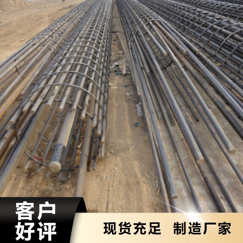 注漿管-【基建專用聲測管】廠家技術完善