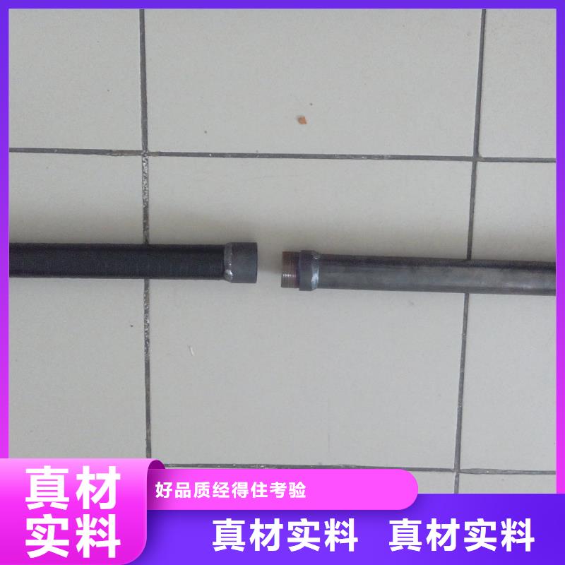 注漿管_【螺旋式聲測管】用心服務