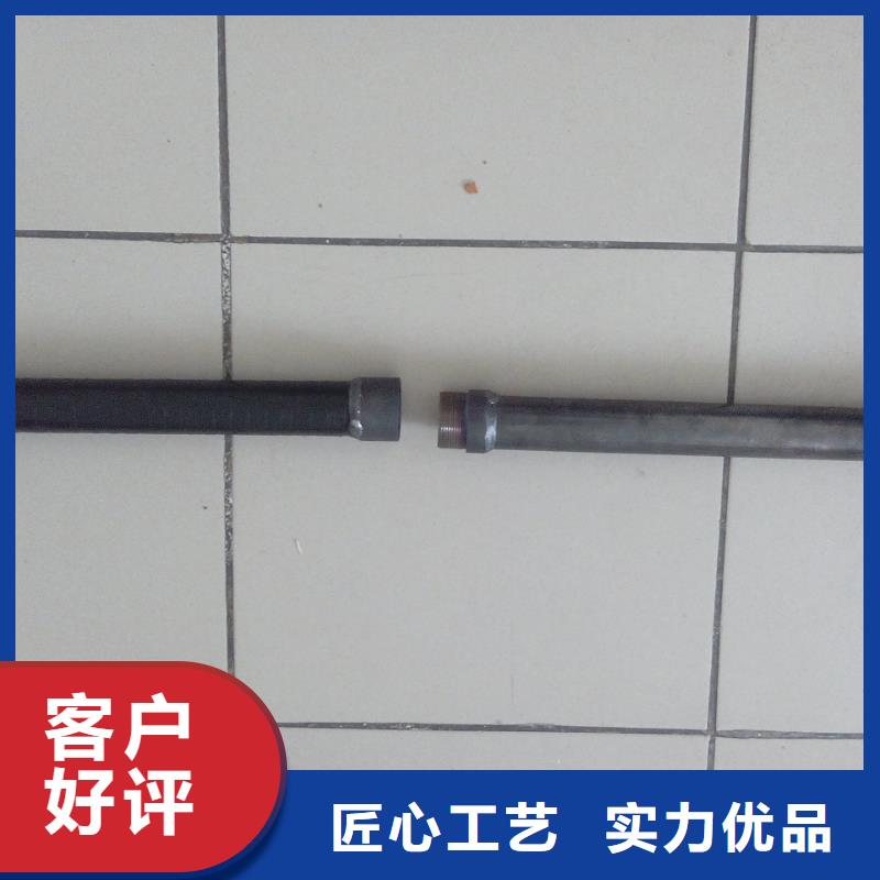 【注漿管-54mm聲測管好品質選我們】