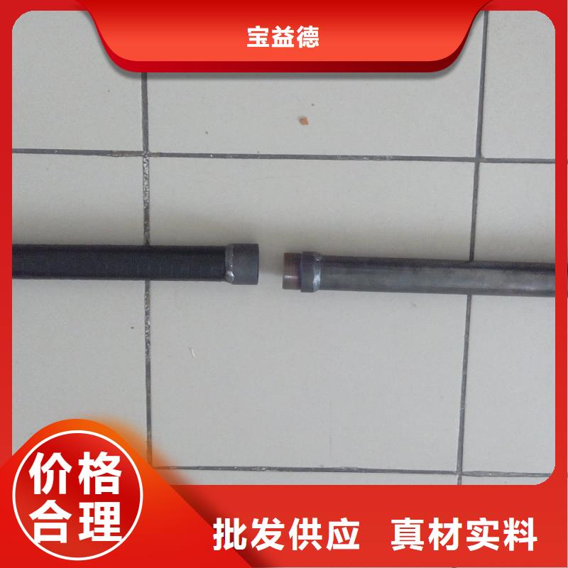注漿管的作用正規廠家發布