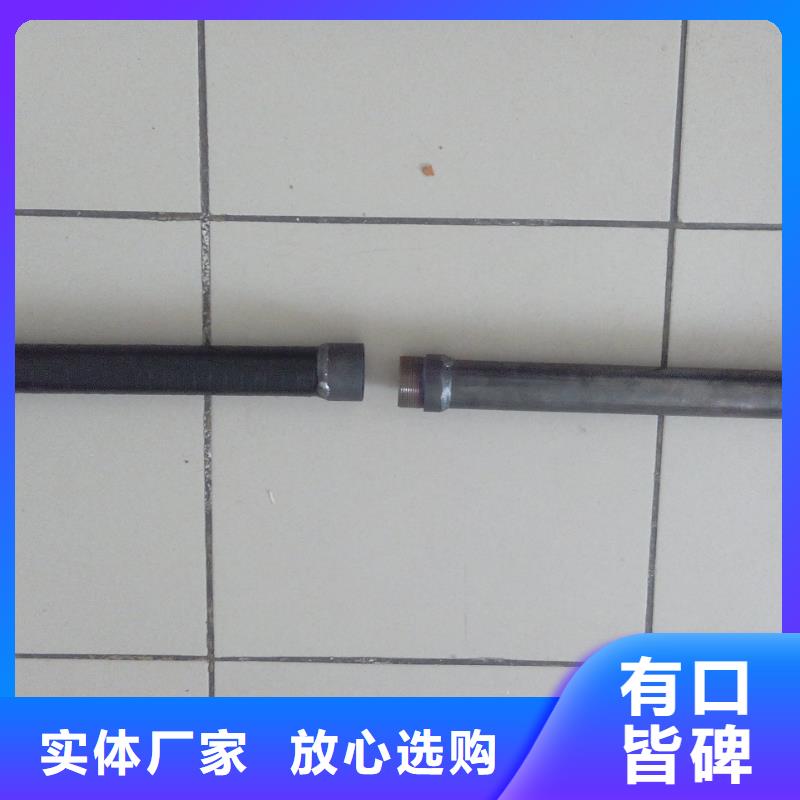 注漿管_基建專用聲測管源頭工廠