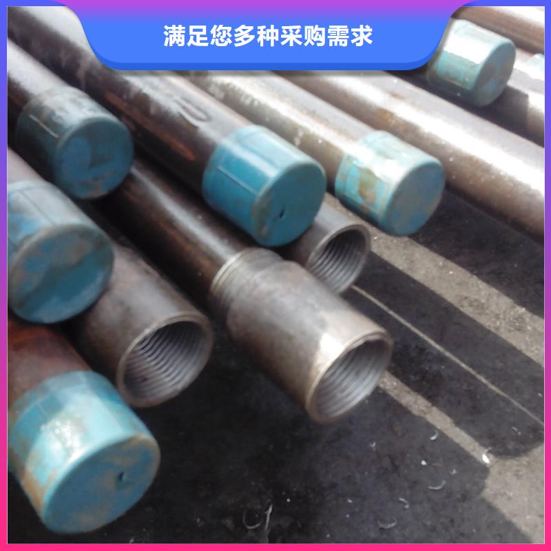 注漿管聲測管拒絕差價