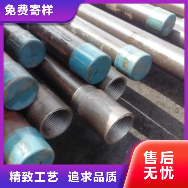 注漿管鉗壓式聲測管制造廠家