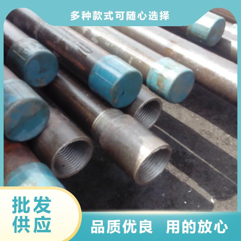 注漿管的作用正規廠家發布