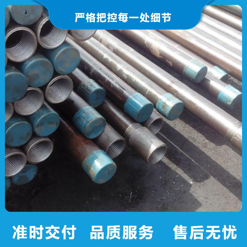 注漿管_【螺旋式聲測管】用心服務