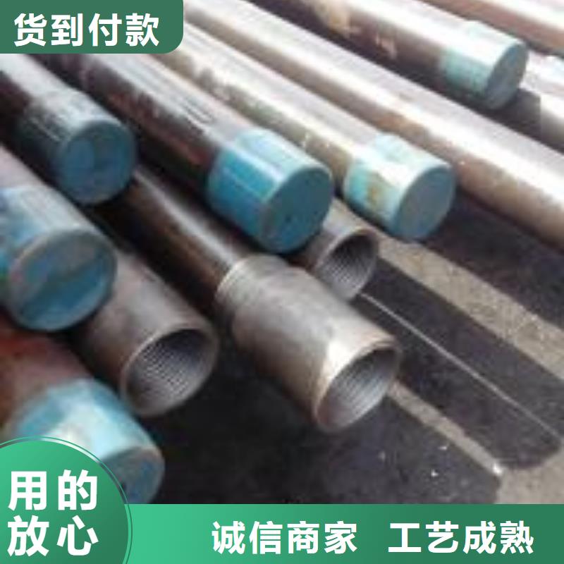 注漿管_直縫聲測管低價貨源