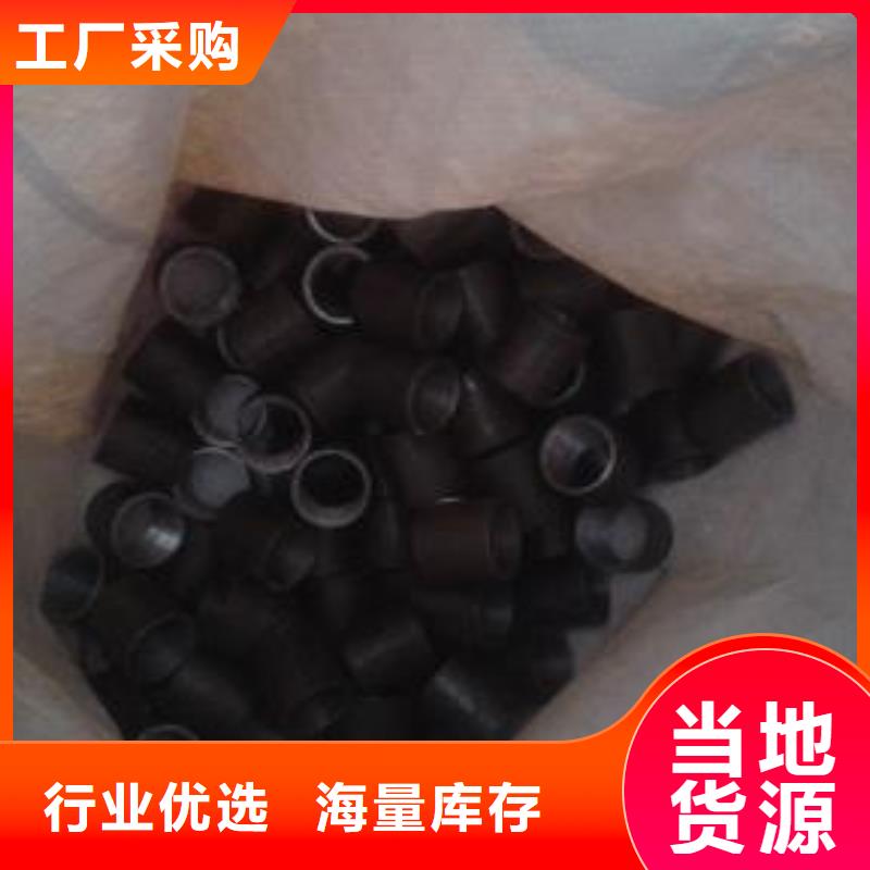 注漿管【國際標準聲測管】現(xiàn)貨