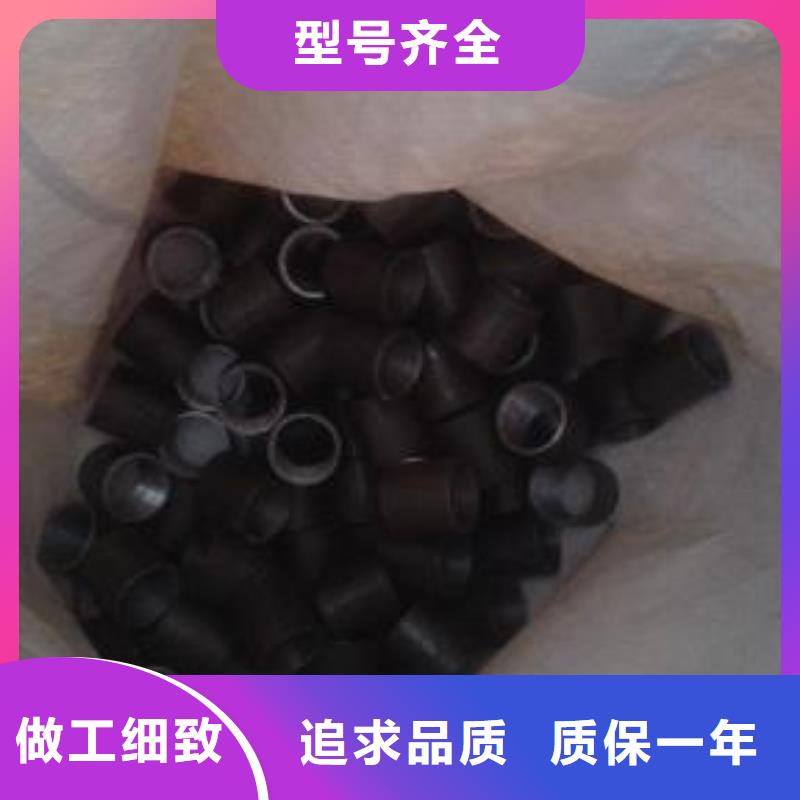 注漿管_【螺旋式聲測管】用心服務