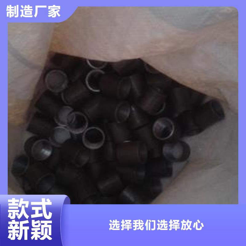 注漿管【54mm聲測(cè)管】準(zhǔn)時(shí)交付