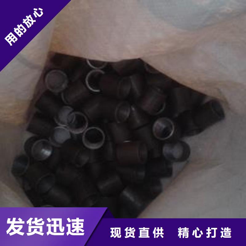 注漿管注漿管現貨大量現貨