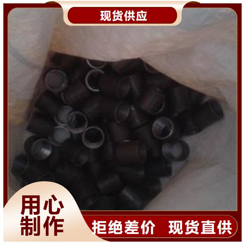 注漿管,【30mm聲測管】買的放心安興用的舒心