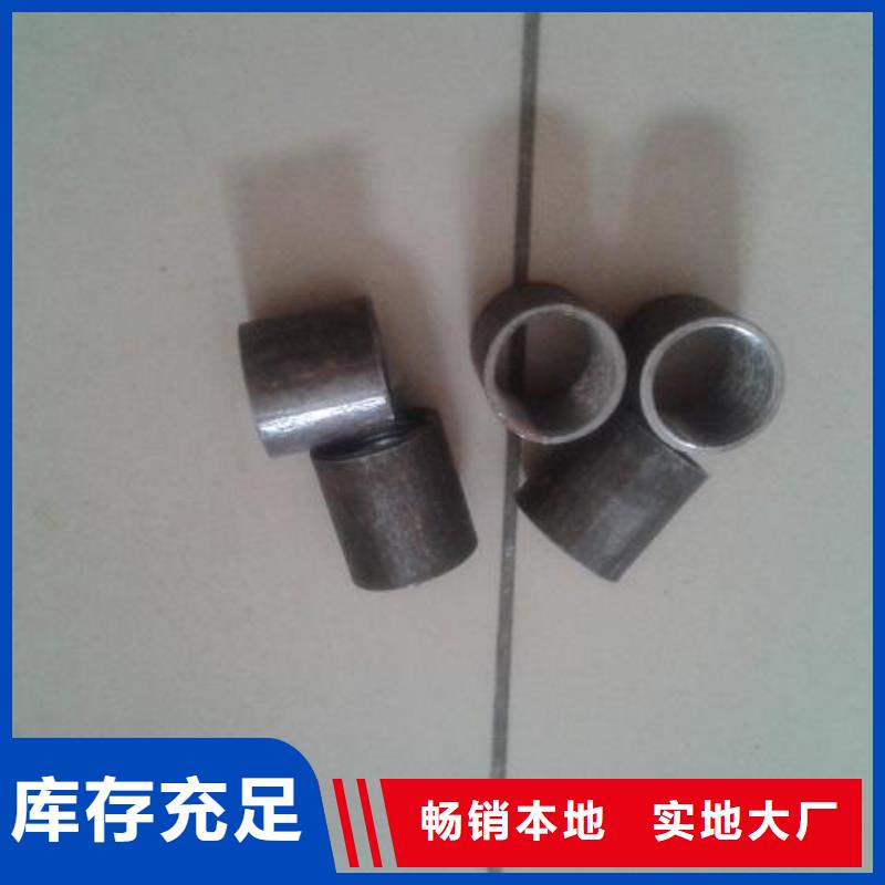 注漿管_【螺旋式聲測管】用心服務