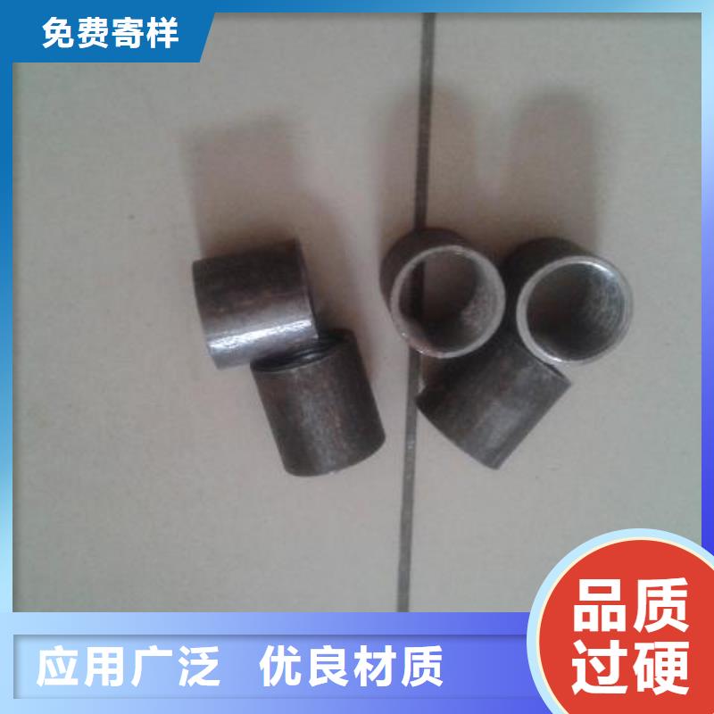 注漿管,【30mm聲測管】買的放心安興用的舒心