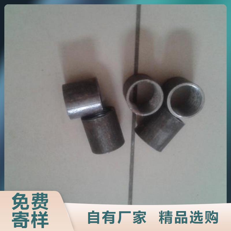 注漿管【國際標準聲測管】現(xiàn)貨