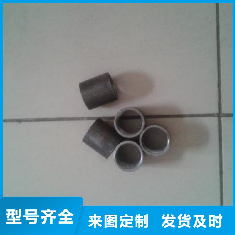 注漿管【57mm聲測(cè)管】廠家直銷放心