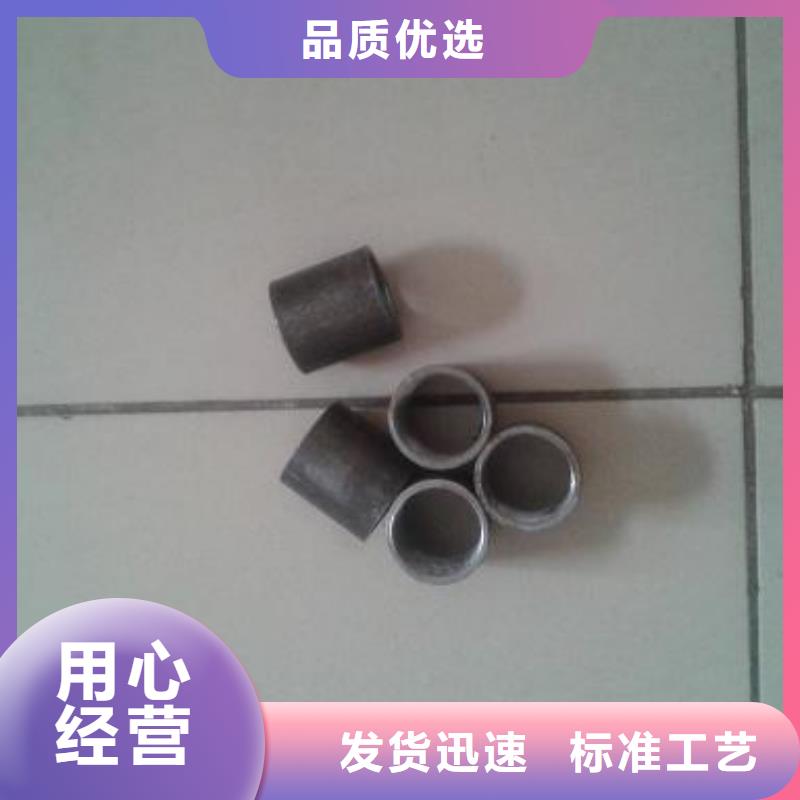 注漿管鉗壓式聲測管制造廠家