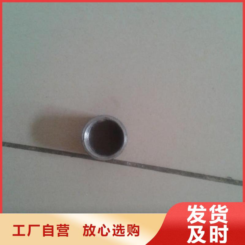 注漿管鉗壓式聲測管制造廠家