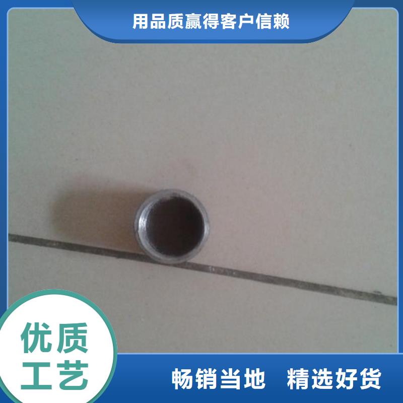 注漿管鉗壓式聲測管制造廠家