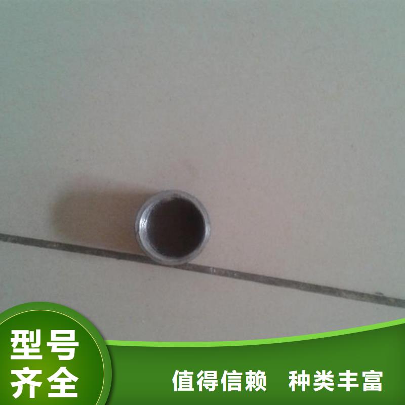 注漿管【國際標準聲測管】現(xiàn)貨