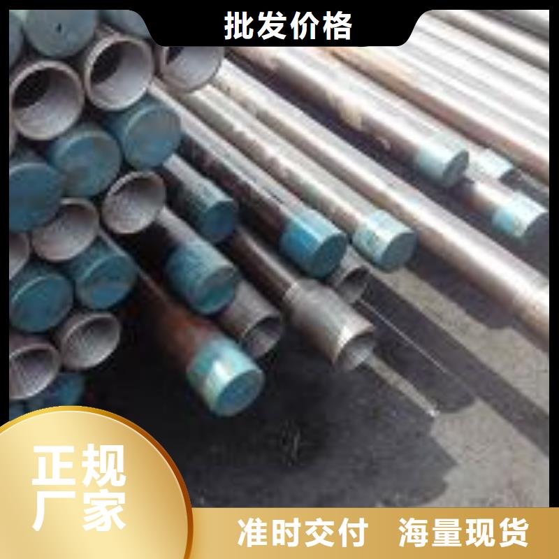 注漿管【57mm聲測(cè)管】廠家直銷放心