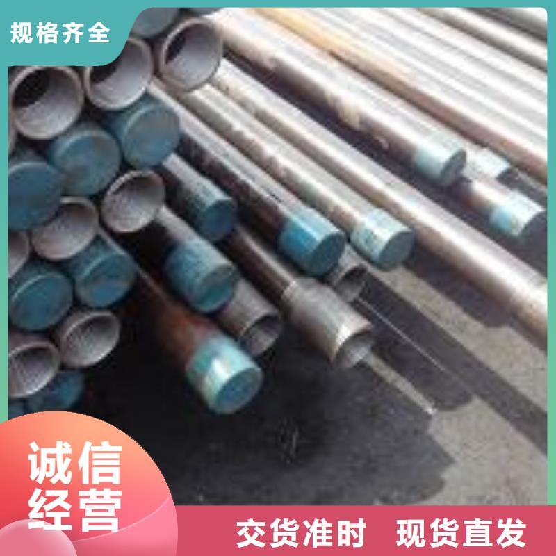 注漿管_直縫聲測管低價貨源