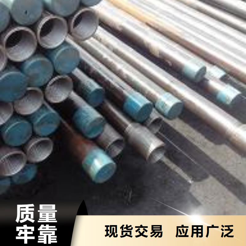 注漿管【預埋鋼花注漿管】N年生產經驗